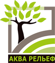 Логотип компании - Аква Рельєф Автоматичний полив