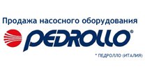 Pedrollo